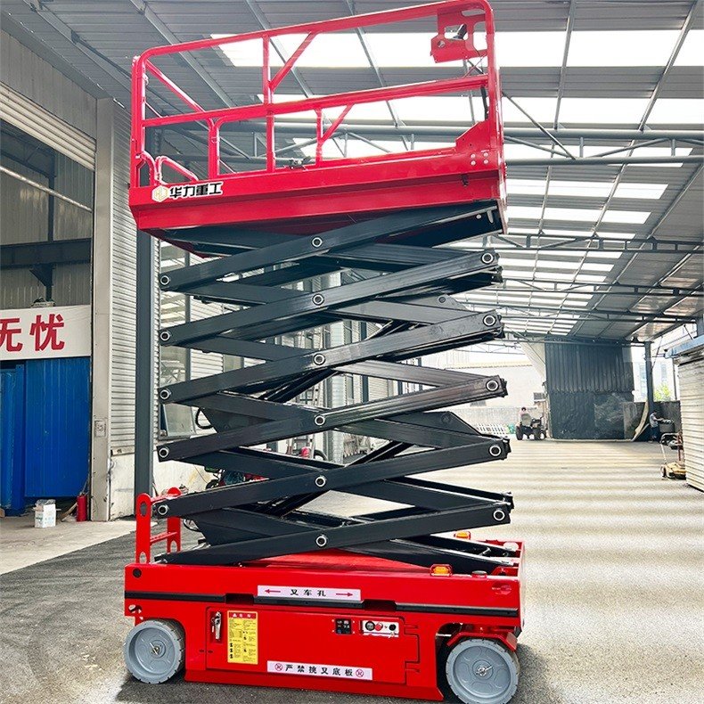 Small Turning Radius Self Propelled Scissor Lift suppliers